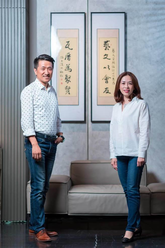 藝瓦空間設計有限公司 設計總監 李淑惠、執行總監 王育倫