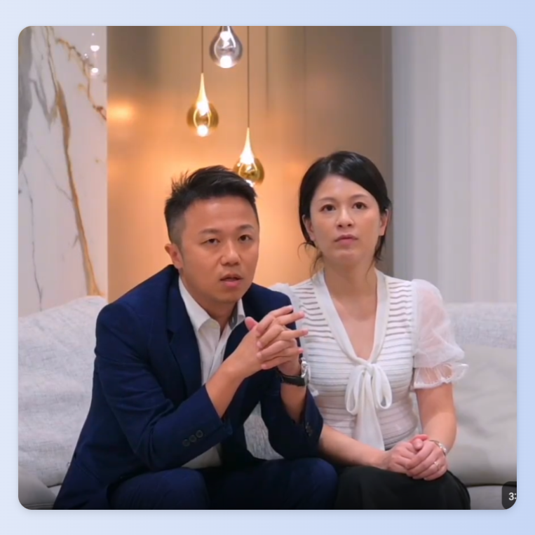 綠翡翠屋主頭像