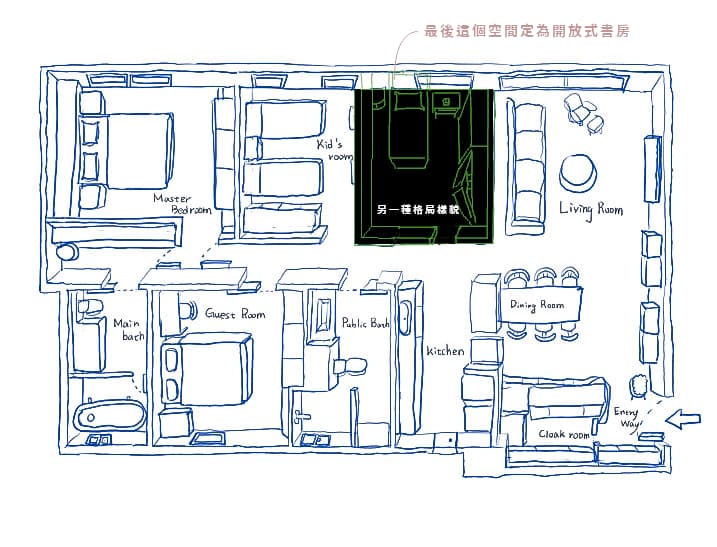 水精湛-平面設計圖